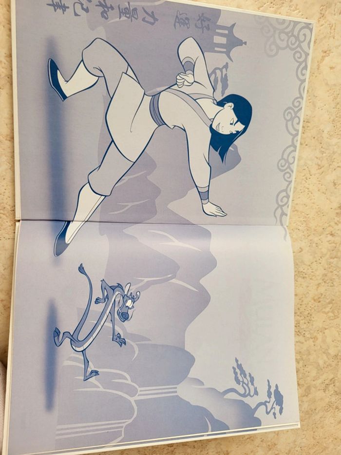 BD Mulan vintage - photo numéro 3