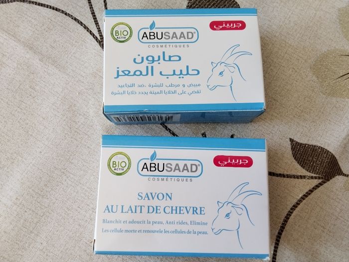 Lot savon de chèvre et crème pour visage et corps - photo numéro 3