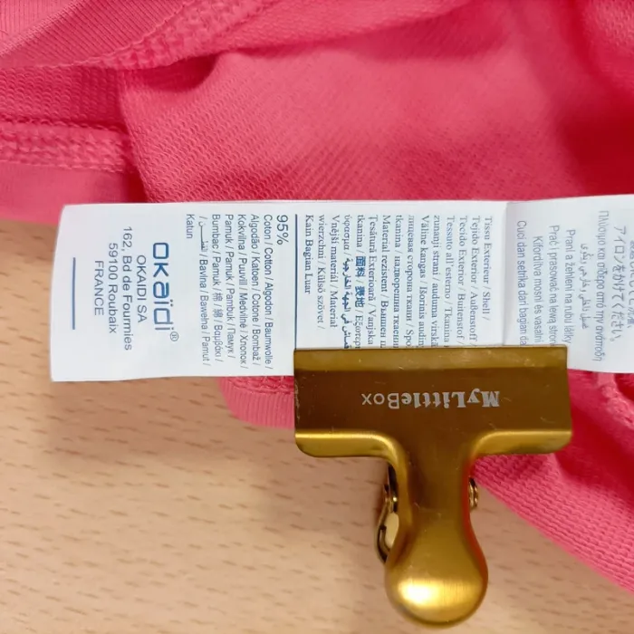 Robe rose corail fille Okaïdi 10 ans – taille 140 cm, cordon à la taille A1096 - photo numéro 10