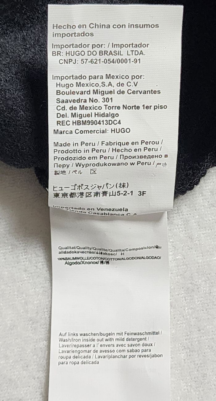 I sell new Porsche boss pull size XL - photo numéro 8