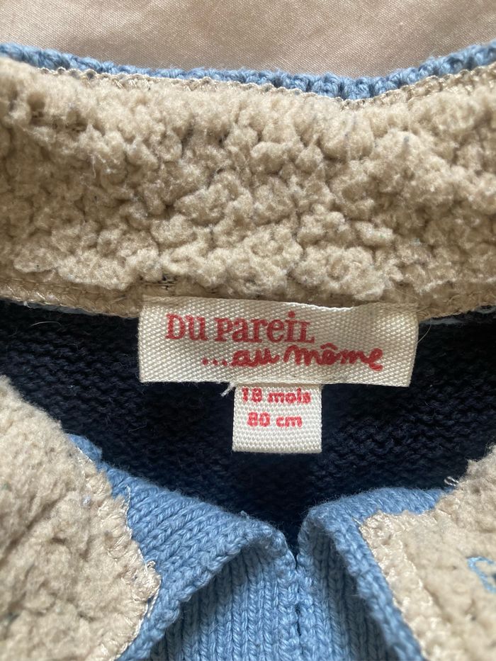 Gilet du pareil au même 18 mois - photo numéro 4