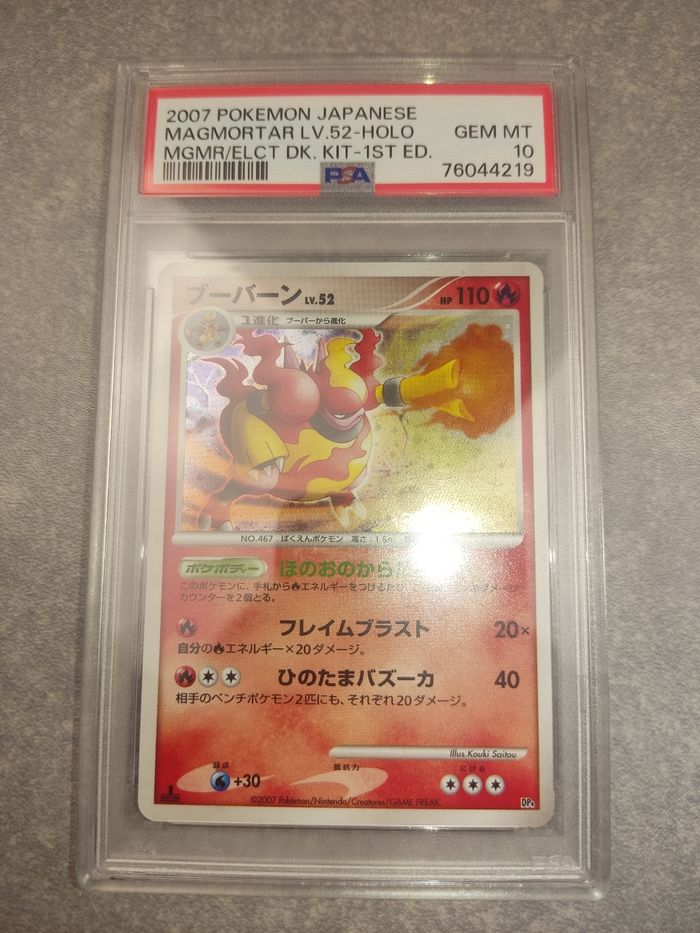 Carte pokémon maganon magmortar deck kit édition 1 psa 10