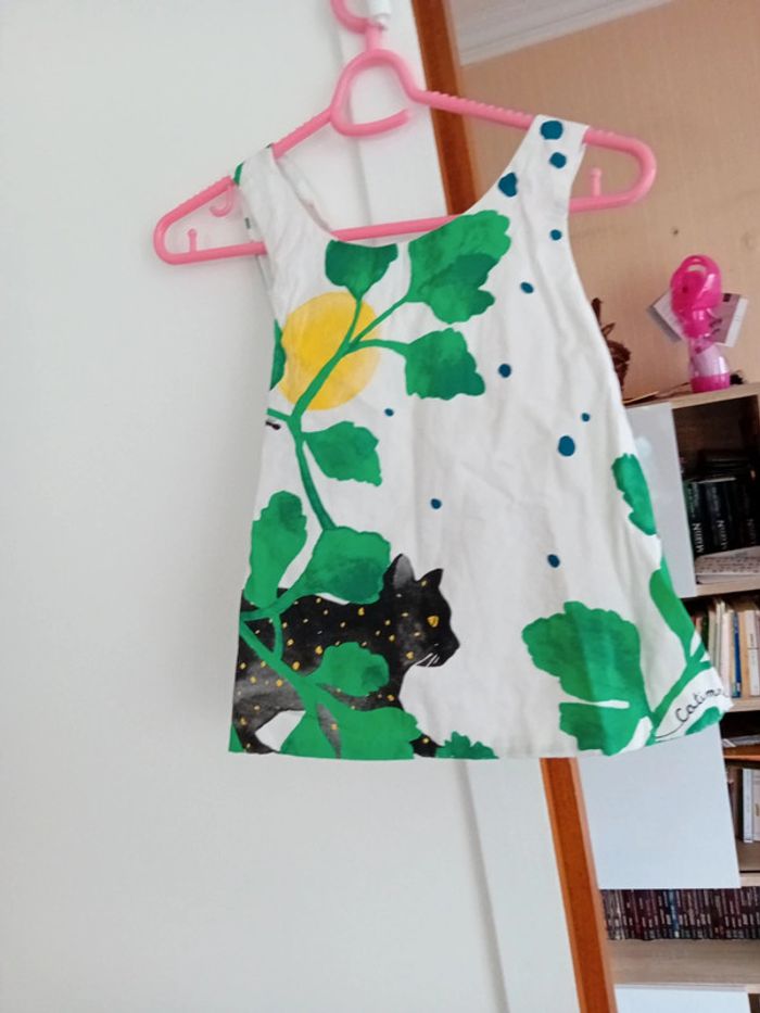 Débardeur 2 ans catimini