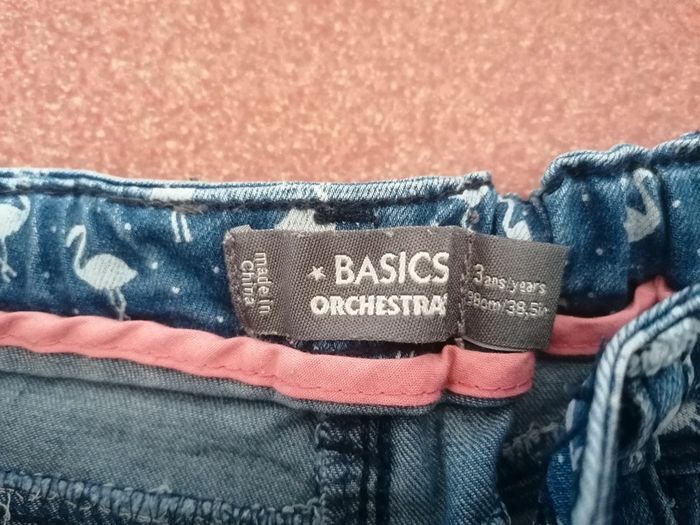 Jupe en jean - photo numéro 3