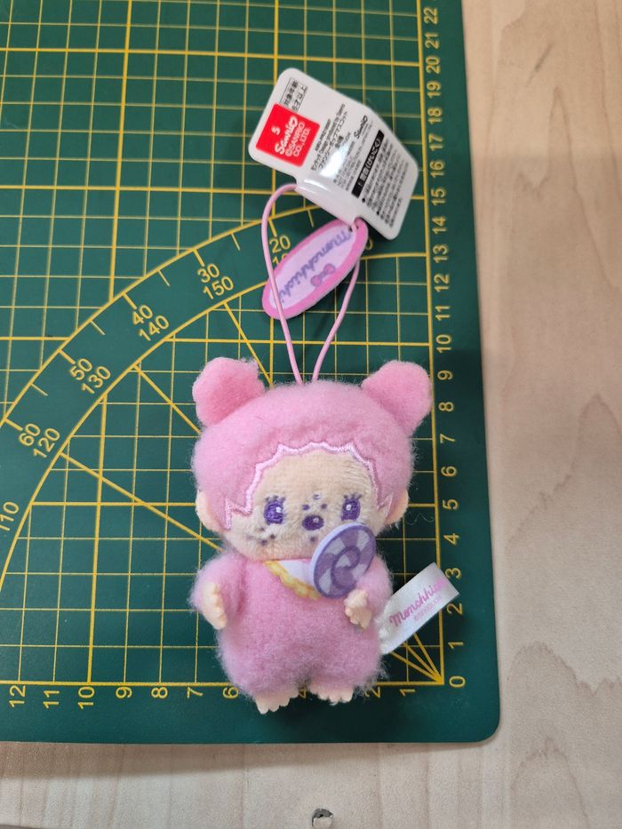 Mini mascotte Monchhichi rose (Kiki) - photo numéro 5