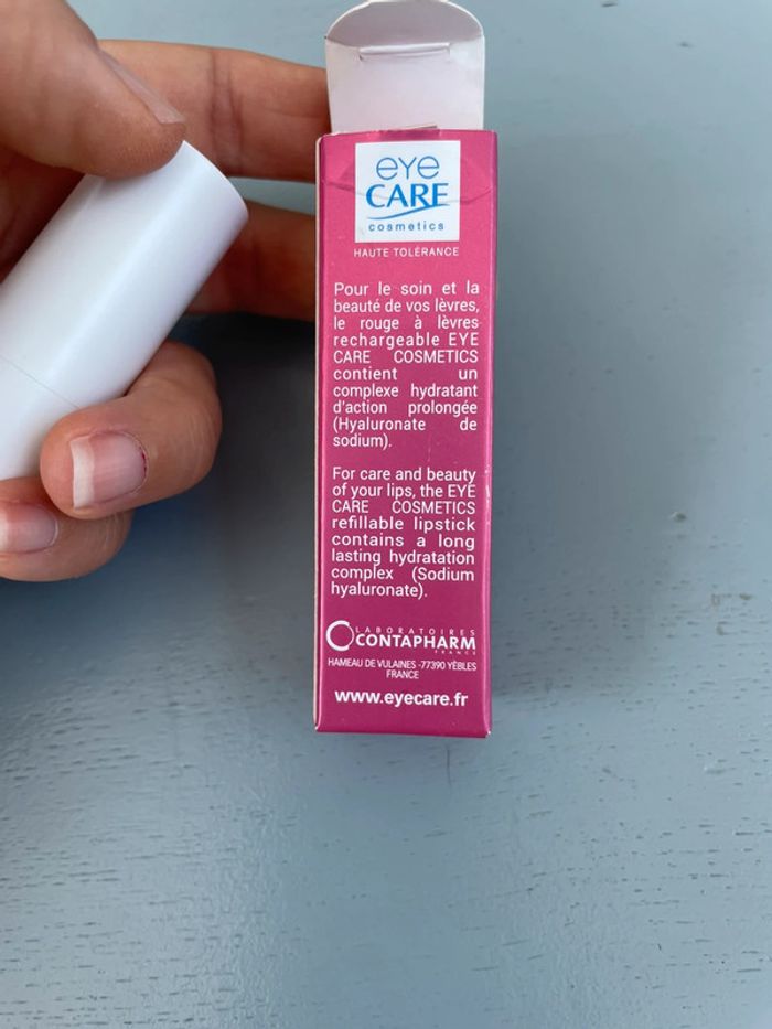 Rouge à lèvre éclat Eye Care neuf - photo numéro 3