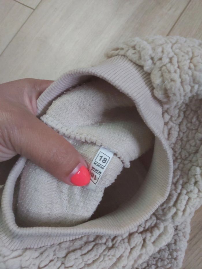 Ensemble motif loup garçon 18 mois (78) - photo numéro 2