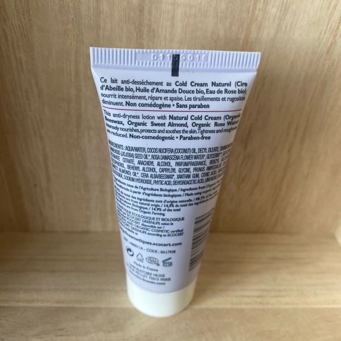 Bio beauté NUXE  lait  hautes nutrition, peaux sensibles - photo numéro 2