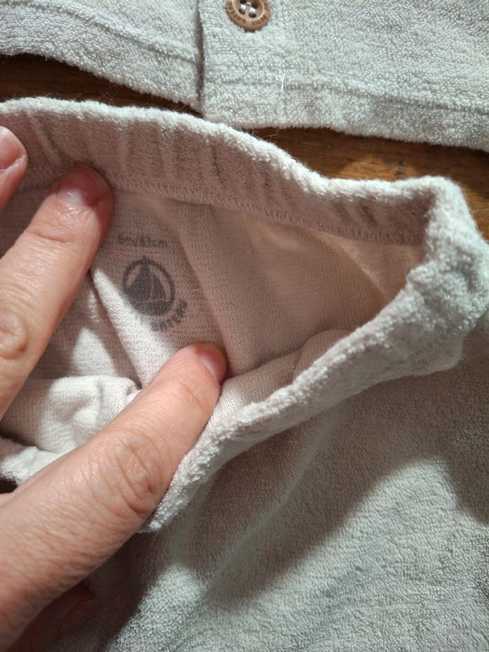 Ensemble petit bateau 6 mois mixte coton éponge beige - photo numéro 3