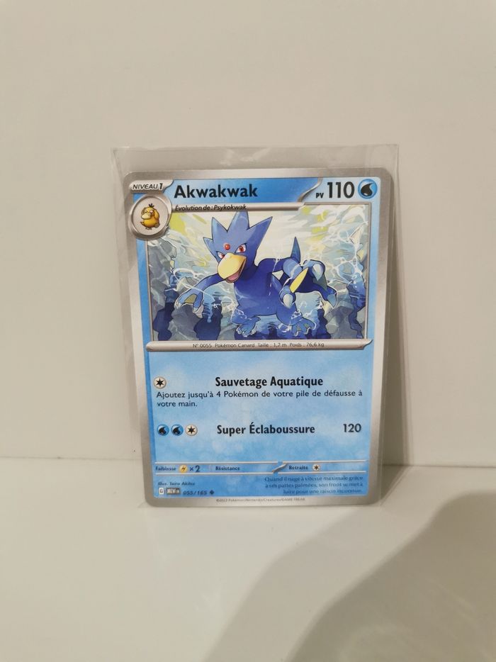 Carte Pokémon Akwakwak 055/165 - photo numéro 3