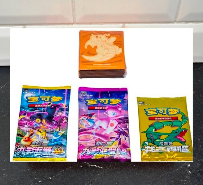 Display Pokemon TCG Chinois Epée & Bouclier CSFL6: Le Retour du Dragon Dracolosse - photo numéro 2