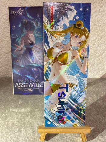 Carte PET "Souvenir Ticket" Sailor Moon - Goddess Assemble (ZR)