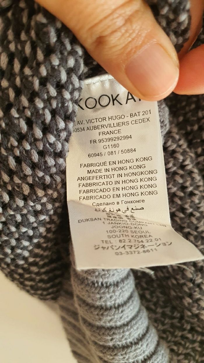 T-shirt en maille kookai taille S - photo numéro 7