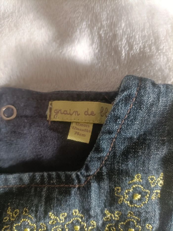 Lot de 3 robes – 12 mois – Disney & douceur - photo numéro 7