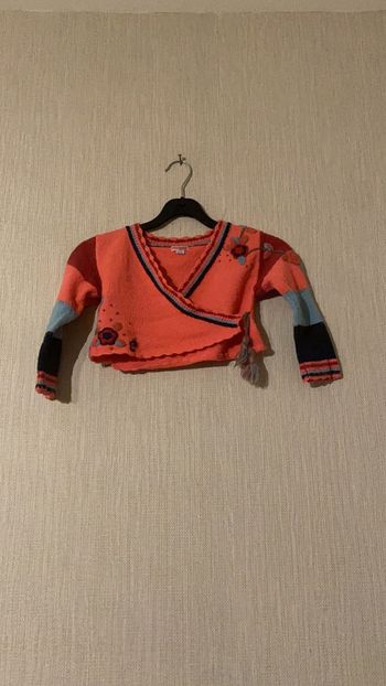 Gilet cache coeur Absorba