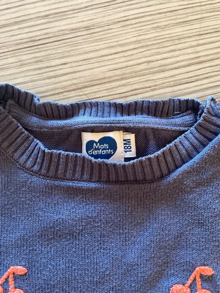 Pull cerise 18 mois - photo numéro 2