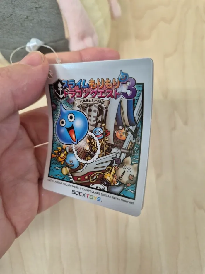 Peluche Dragon Quest : Teeny Sanguini - photo numéro 5