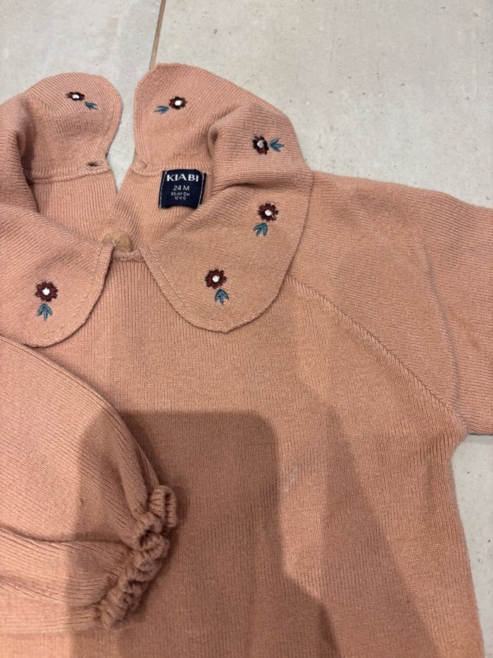 Ensemble 24M - photo numéro 3