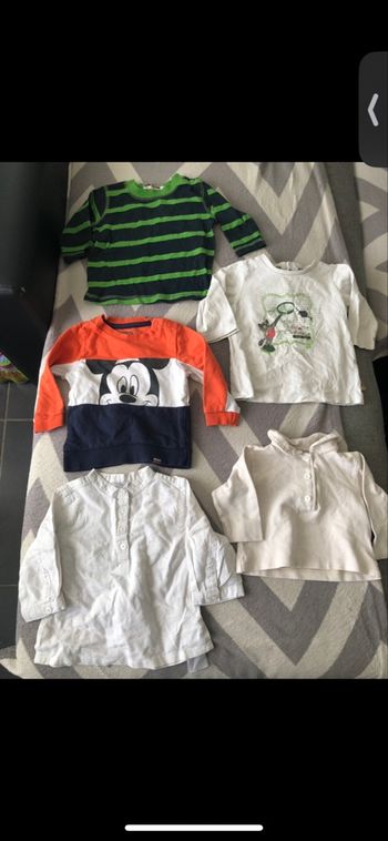 Le lot de 5 haut taille 6 mois confortable 