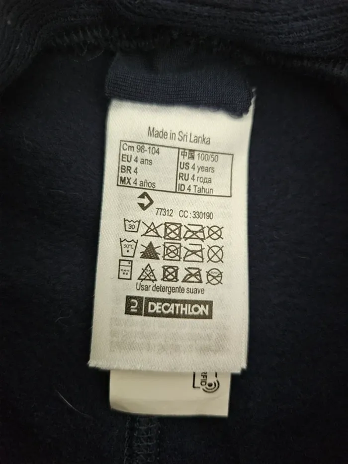 Legging thermique 4 ans décathlon - photo numéro 2