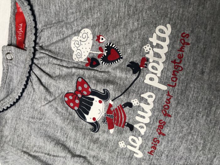 Lot de 2 t-shirts Tissaia et Young dimension 18 mois - photo numéro 5