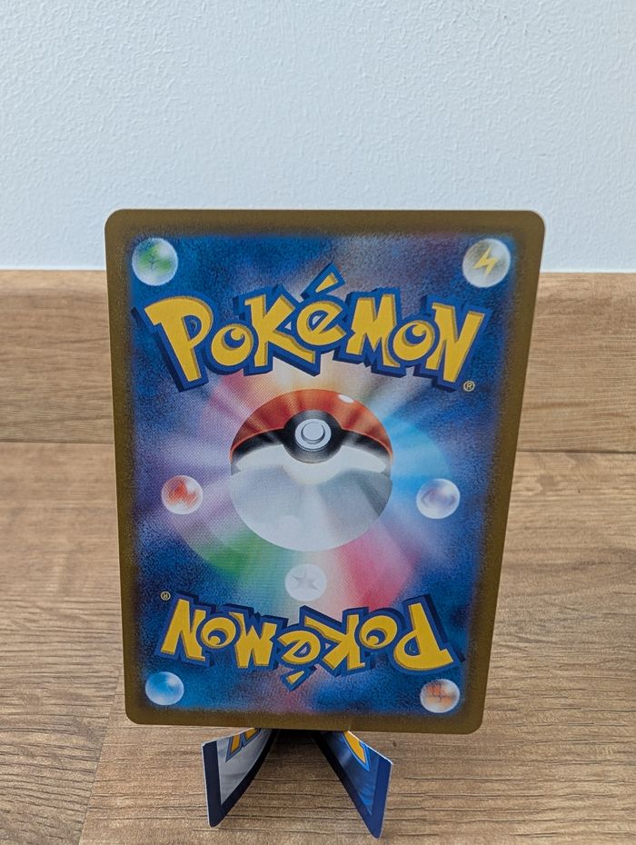 sv7a 076 Paradise Dragona - Braviary - Pokémon card-JPN - photo numéro 2