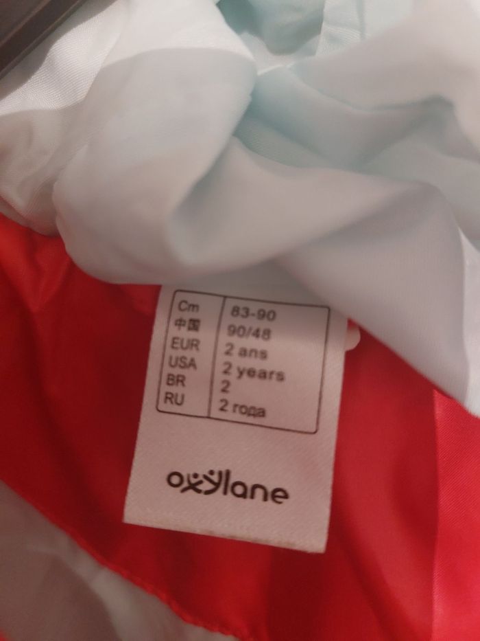 Manteau Queshua - photo numéro 3