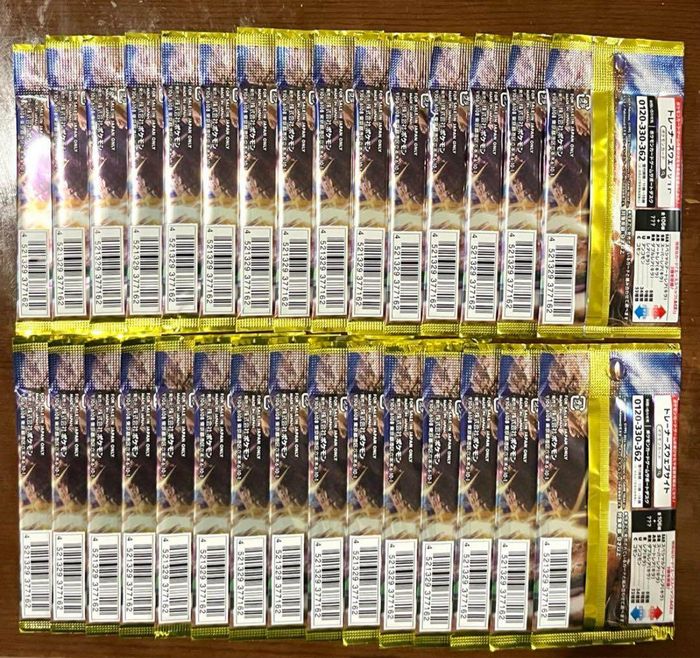 Lot de 20 boosters sv8 neufs japonais - photo numéro 2