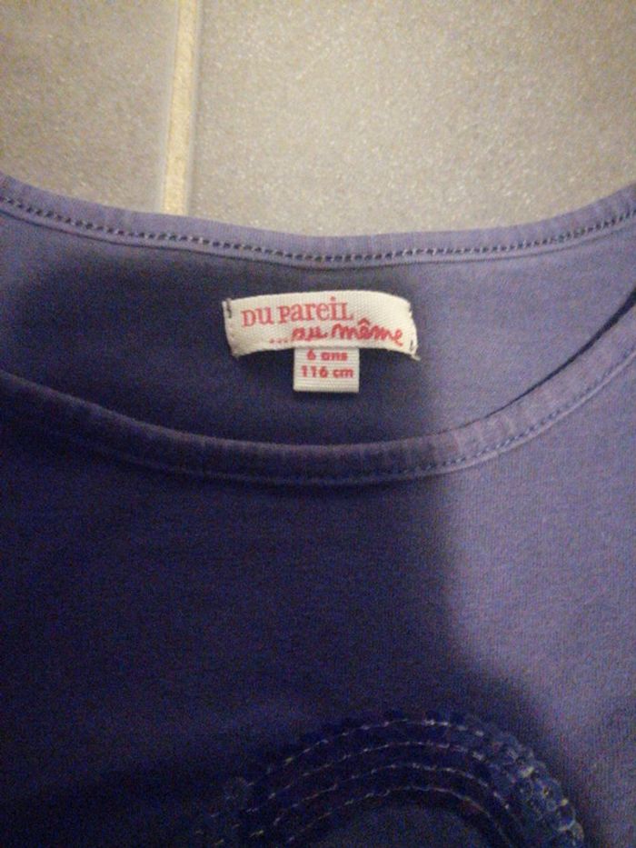 Tee-shirt 6 ans dpam - photo numéro 2
