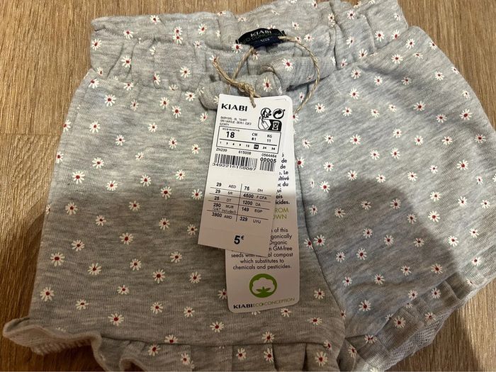 Short à fleurs - photo numéro 2