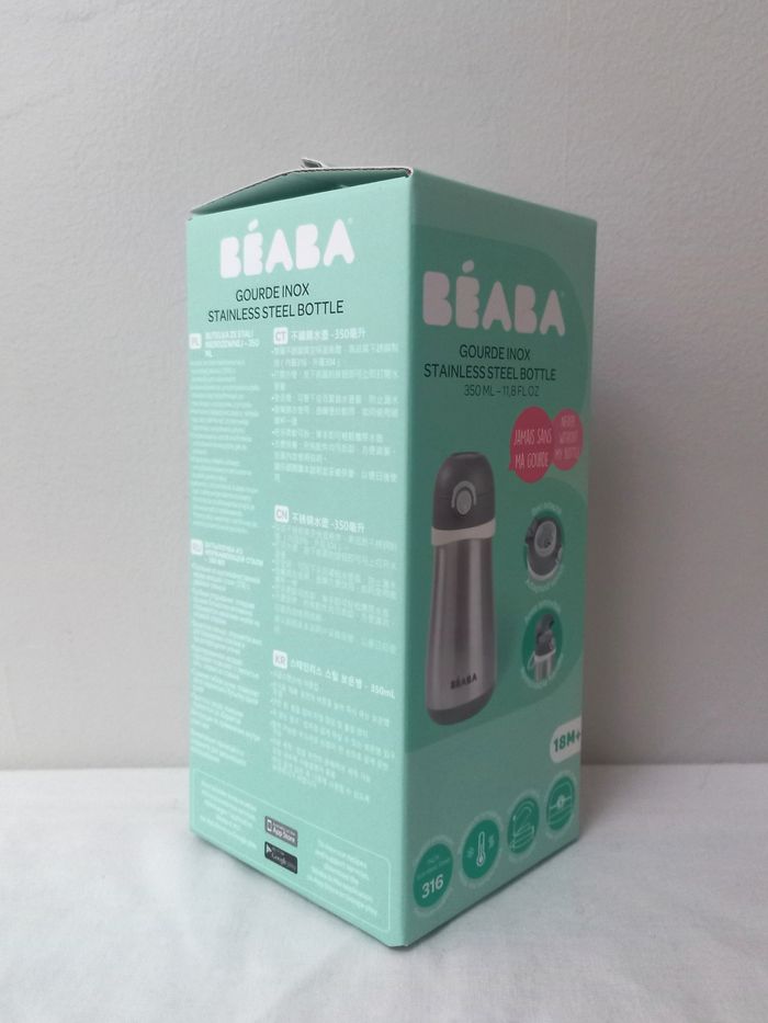 Gourde Béaba - photo numéro 4