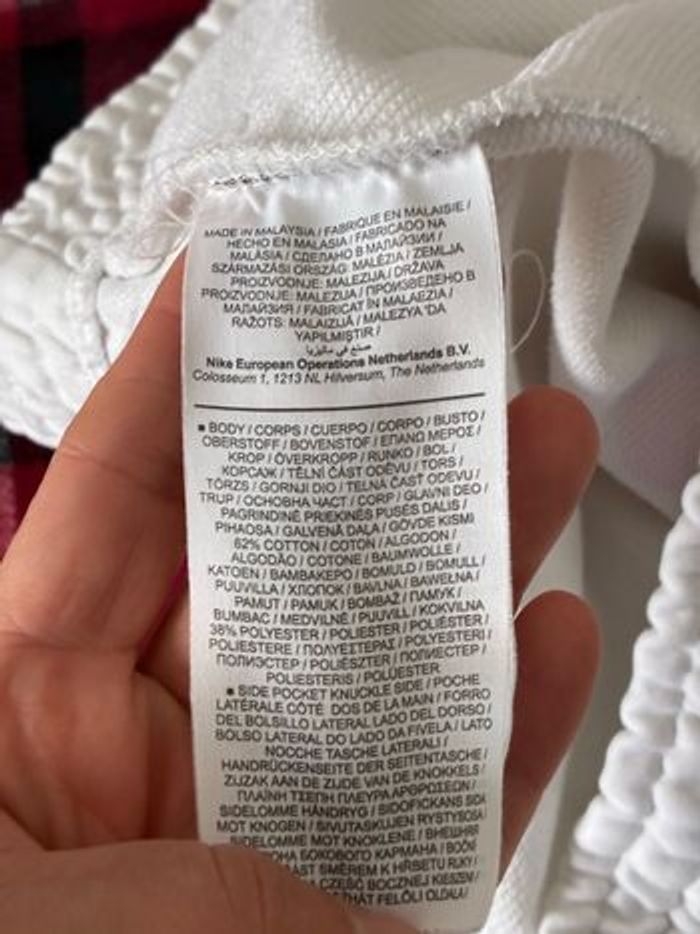 Ensamble sport - photo numéro 6