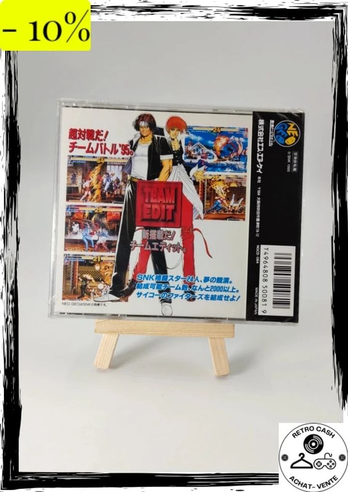 1 Game The King of Fighters 95 - NeoGeo CD - Neo Geo CD - Jap - Neuf / Sealed - photo numéro 2