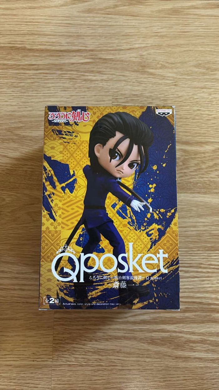 Figurine Qposket Hajime Saito - photo numéro 3