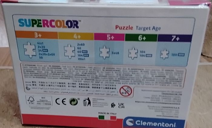 Puzzle 30 pièces GABBY et la maison magnifique - photo numéro 5