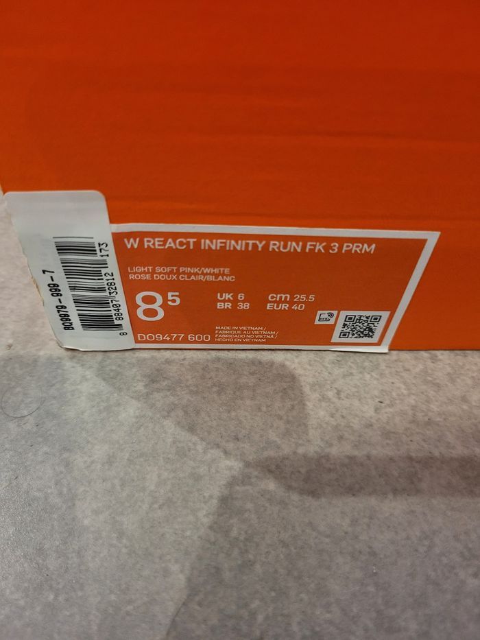 Basket Nike - photo numéro 3