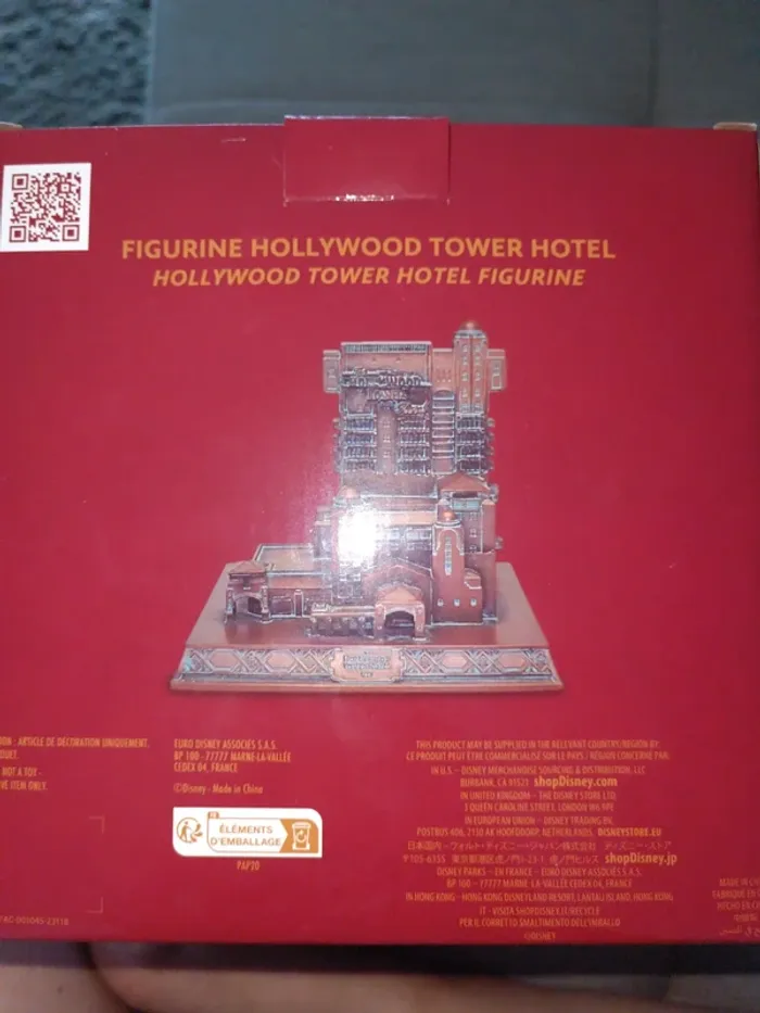 Hollywood Tower hotel - photo numéro 5