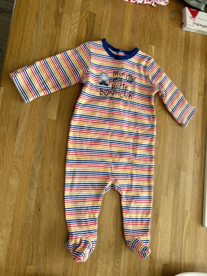 Pyjama