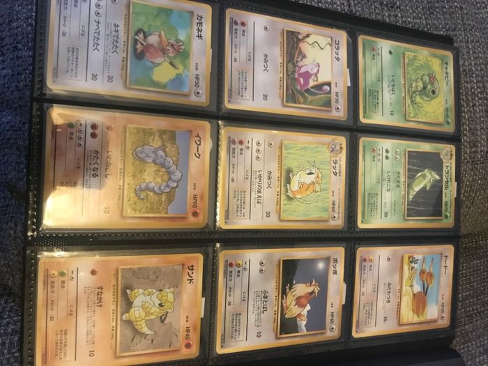 Pokemon set de base japonaise - photo numéro 2