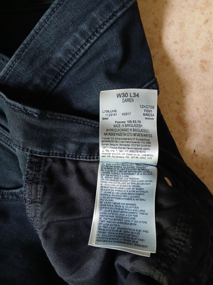 Jean noir skinny  Lee - photo numéro 4