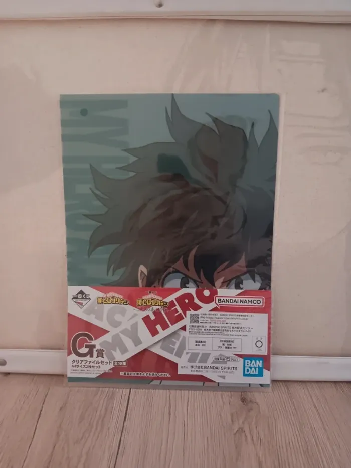 2 clear files my hero academia mha deku, bakugo