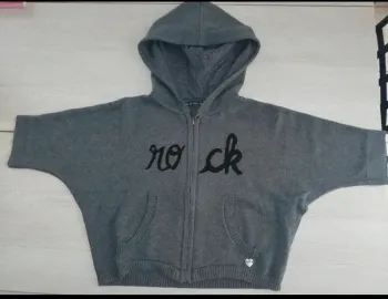 Gilet capuche IKKS