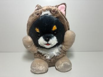 Grande peluche Mameshiba San Kyodai Mamejiro