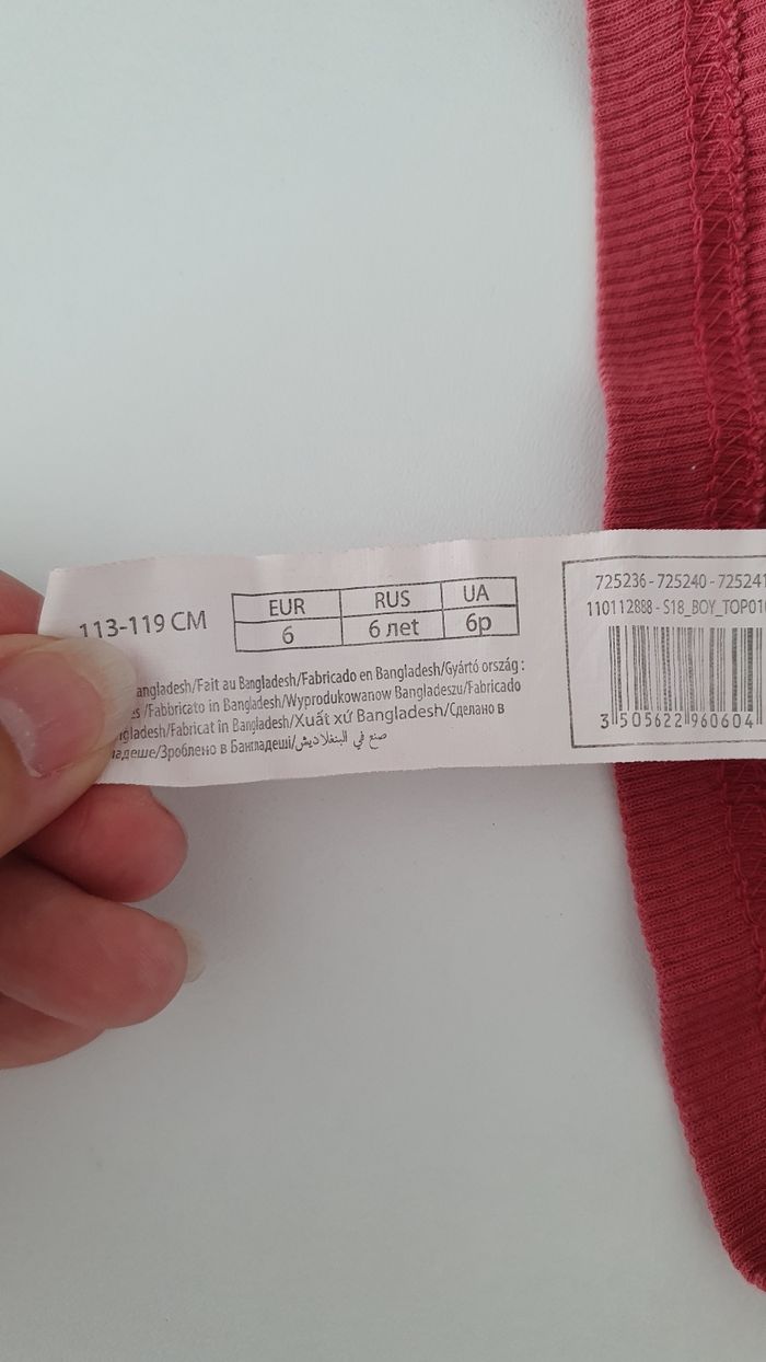 Débardeur en 6 ans - photo numéro 7