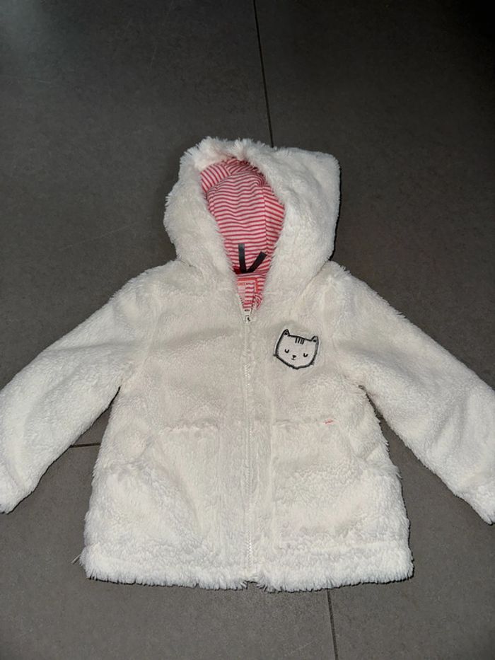 Blouson en pilou 18 mois