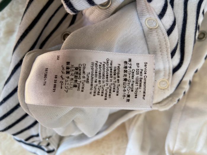 Combinaison Petit Bateau capuche petit chat 1 mois - photo numéro 7