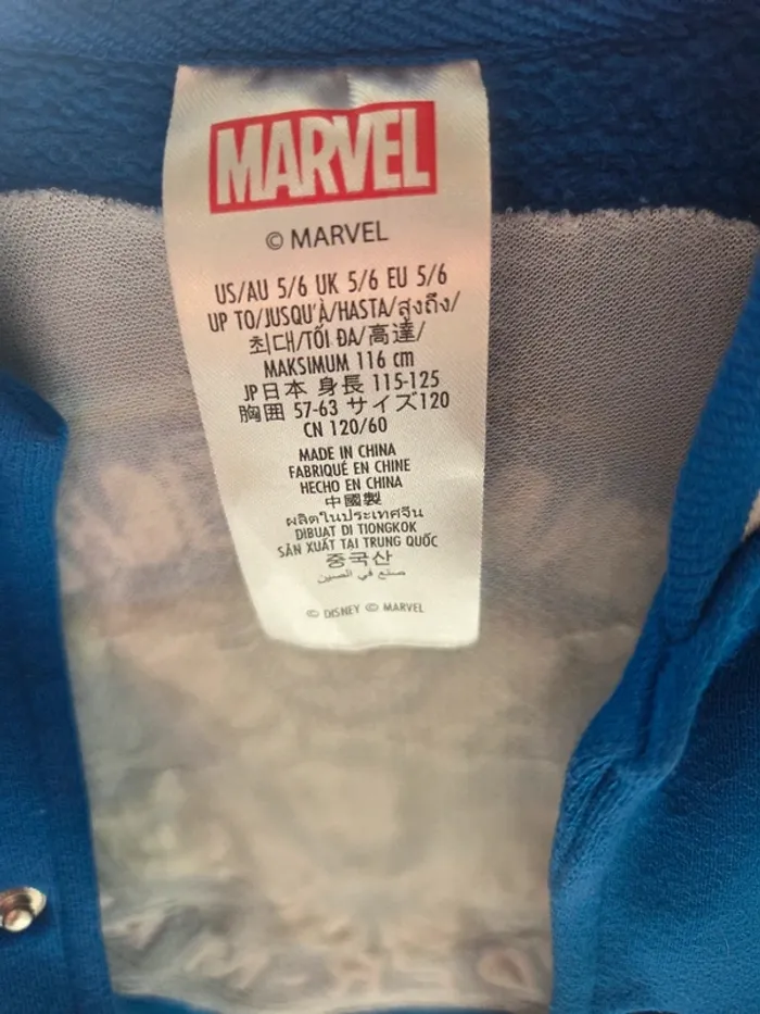 Veste spiderman 5.6ans - photo numéro 2