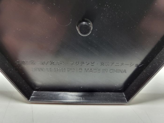 Boa Hancock - Ver. Ouka Shichibukai - DX Figurine One piece - photo numéro 10