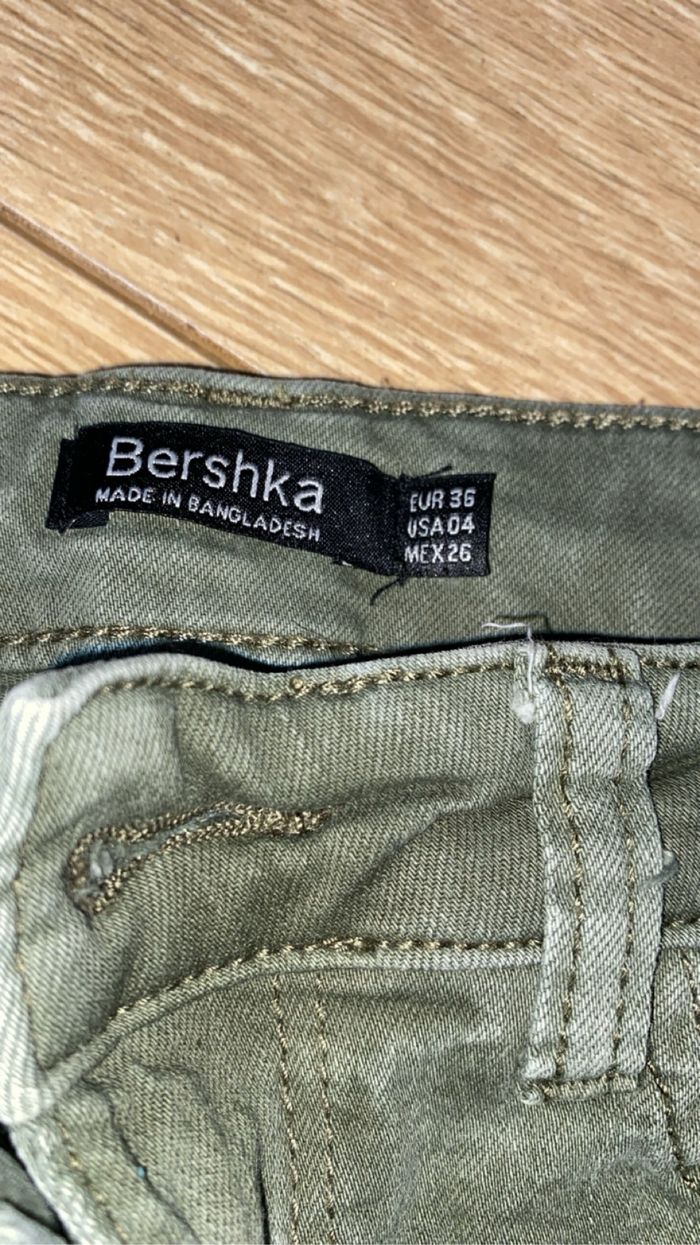 Jeans Zara femme - photo numéro 1