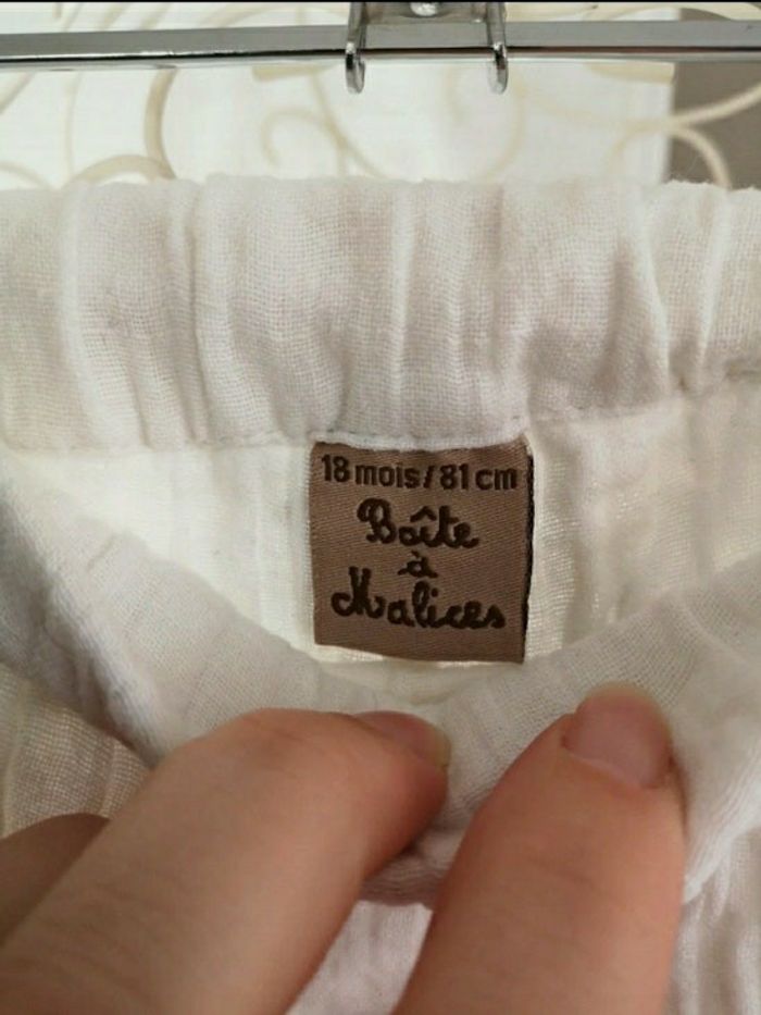 Short boîte à malices 18 mois - photo numéro 3